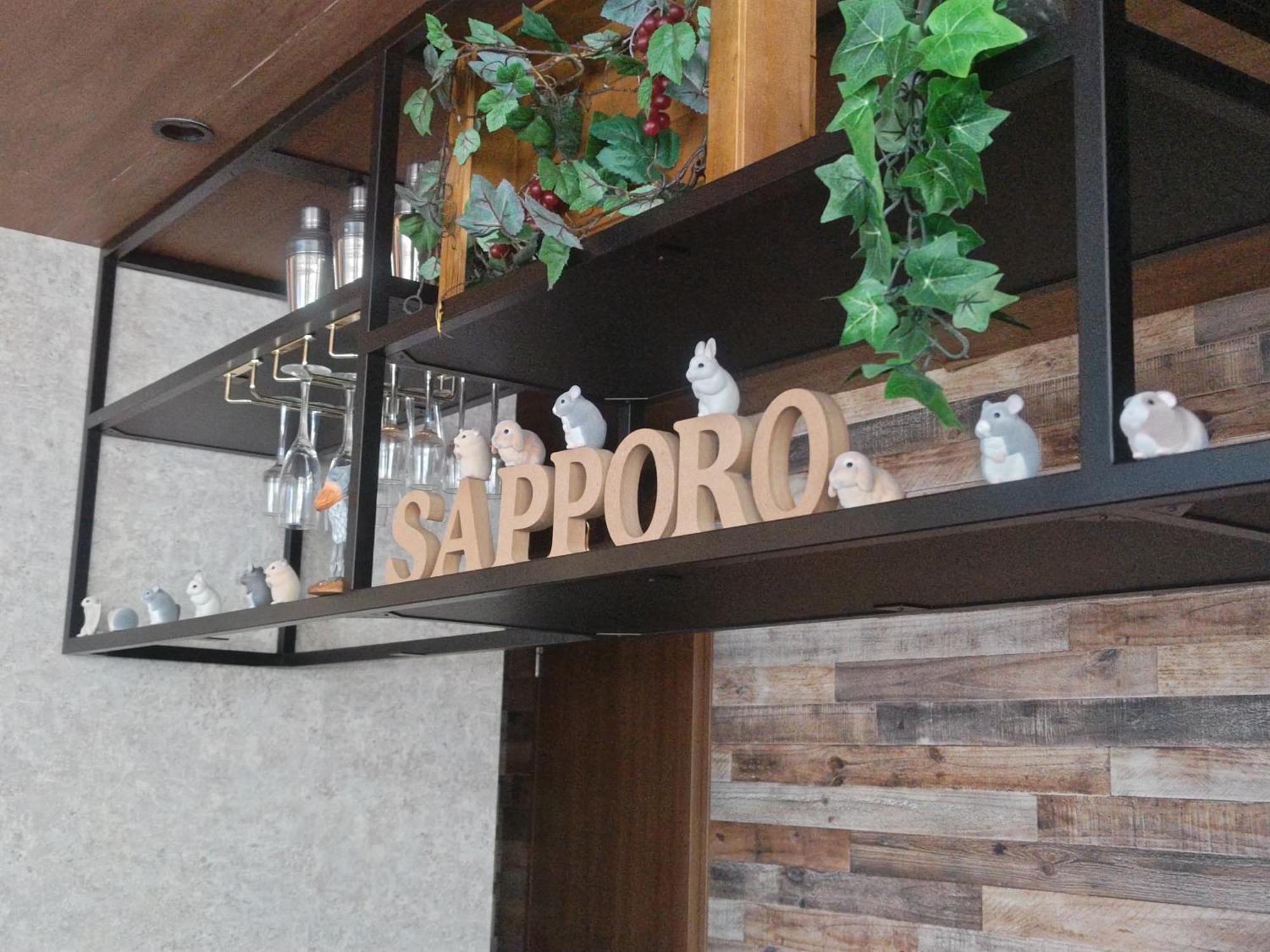 Rembrandt Style Sapporo Hotel Exterior photo